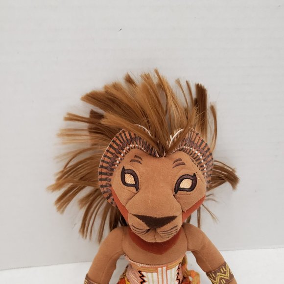 Display Collect The Lion King Plush Simba Broadway Musical Show Tribal Animal - Picture 2 of 8